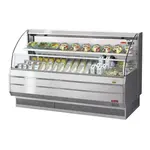 Turbo Air TOM-75LS-N 75-Inch Horizontal Stainless Steel Open Display Merchandiser, Low Profile