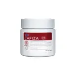 Urnex 12-E16-UX100, Cafiza 1.2 Gram Cafiza Espresso Machine Cleaning Tablets, 100/Jar
