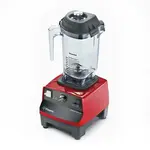 Vitamix 5029, 48-Ounce Drink Blender with Clear Container, Pulse and Auto Off, Red Base, NSF