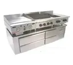 Vulcan ARS84, 84-Inch 4 Drawer Refrigerated Chef Base