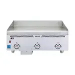 Vulcan VCCG24-AR, 24-Inch Countertop Gas Griddle