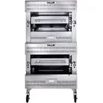 Vulcan VIR2, V Series Gas Deck-Broiler