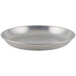 ASFT-20, 19.75-Inch Aluminum Seafood Tray