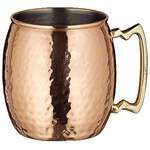 CMM-20H, 20-Ounce Hammered Moscow Mule Mug, with Brass Handle, Copper-Plated