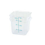 PCSC-4C, 4-Quart Clear Square Polycarbonate Food Storage Container, NSF
