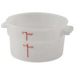 PPRC-2W, 2-Quart Polypropylene Round Storage Container, White, NSF