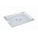 SPCH, Half-Size Slotted Stainless Steel Steam Table Pan Cover, NSF