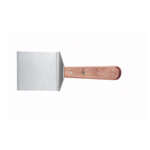 TN46, Offset Steak and Burger Turner with 4x3.75-Inch Blade and Wooden Handle