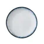 Yanco MR-707, 7.25x0.75-Inch Mars Coupe Round Plate, 36/Pack