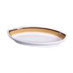 Yanco SL-3407 7.5-Inch Soul Melamine Oval Deep Platter, 48/CS (Discontinued)