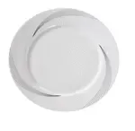 Yanco UR-106 6.25-Inch Urban Line Porcelain Round Bone White Plate, 36/CS